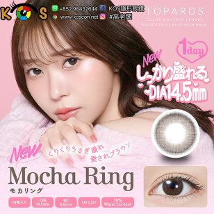 TOPARDS 10 Mocha Ring トパーズ モカリング